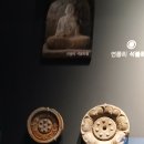 국립익산박물관 Daum카페