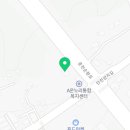 예촌대리점