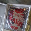 춘천 리퍼블릭 카페 학곡 다슬기 장칼국수