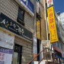 제이에이담