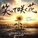 🥰바캉스🍊＆레게🎵🎧😆 이미지