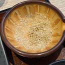 세븐일레븐 마산오동2호점 | 츄오역점 런치메뉴.온천료칸 이부스키 피닉스호텔에서 이부스키명물 검은모래찜질 체험&amp;내돈내산 투숙후기