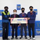 (주)우원기술 네이버블로그