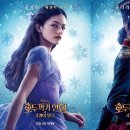 호두까기 이미지