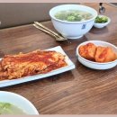 양촌곰탕