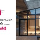 파인스테이 이미지