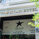 스타호텔 이미지