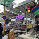 대일떡집 이미지