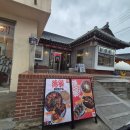 [경주 황리단기 맛집] 숙소에서 즐긴 황오바오 & 덕클 솔직 후기!