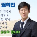 사단법인 글로벌 예술단 이미지