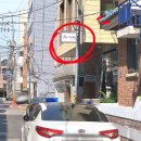 석촌온누리약국 이미지