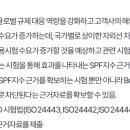 성현동-37 이미지