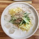 밀마을식당