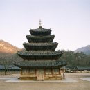 대순진리회