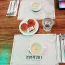 채플린돈까스 이미지