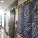 토마스EDP학원