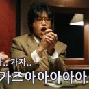 신 이조곱창 이미지