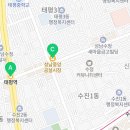 세븐빌 사거리 네이버블로그