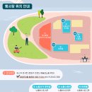 용산-446 이미지