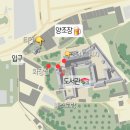 BEER&호프(비어&호프) | 프라하) 스트라호프 수도원 - 양조장 (감자튀김&amp;맥주&amp;케찹)