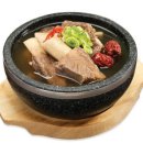 수 갈비탕 이미지