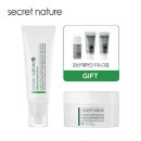 한국화장품주식회사 이미지