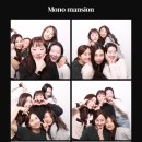 헤어# 이끌리오