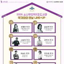 소나무언덕2호 네이버블로그