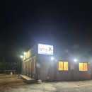 하예로 | 제주도흑돼지맛집 <천지인가> 내돈내산 솔직후기