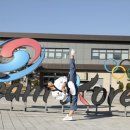 국가대표 에이스 태권도장 이미지