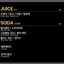 히히냥냥 이미지