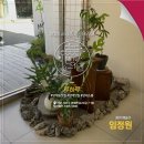 더존한우마을