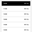 드림스크린 이미지