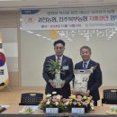 진주북부농업협동조합 이미지