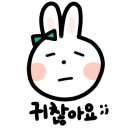 주상목장 네이버블로그