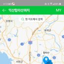 웅포 곰개나루 이미지