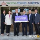 강원랜드PC 이미지