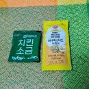 후라이닭양념이닭 이미지