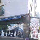 신명호베이커리