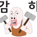 세곡동주민센터 네이버블로그