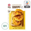백설 찹쌀호떡믹스 400G X 6개 9,743원 무배 이미지