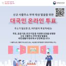 인명구조함-14 이미지