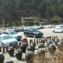 장집