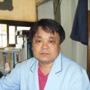 전곡한의원 이미지