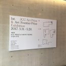 JCC미술관 이미지