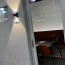 쑥고개:마음오는길 | 남양주한강뷰맛집 찾았다! 주말 나들이에 딱인 '정육식당오는길' 방문 후기예요