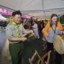 익산문화원 이미지