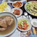 협동조합 양지마실 건강체험 이미지