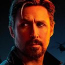 The Gray Man 이미지