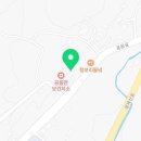 공음보건지소 이미지